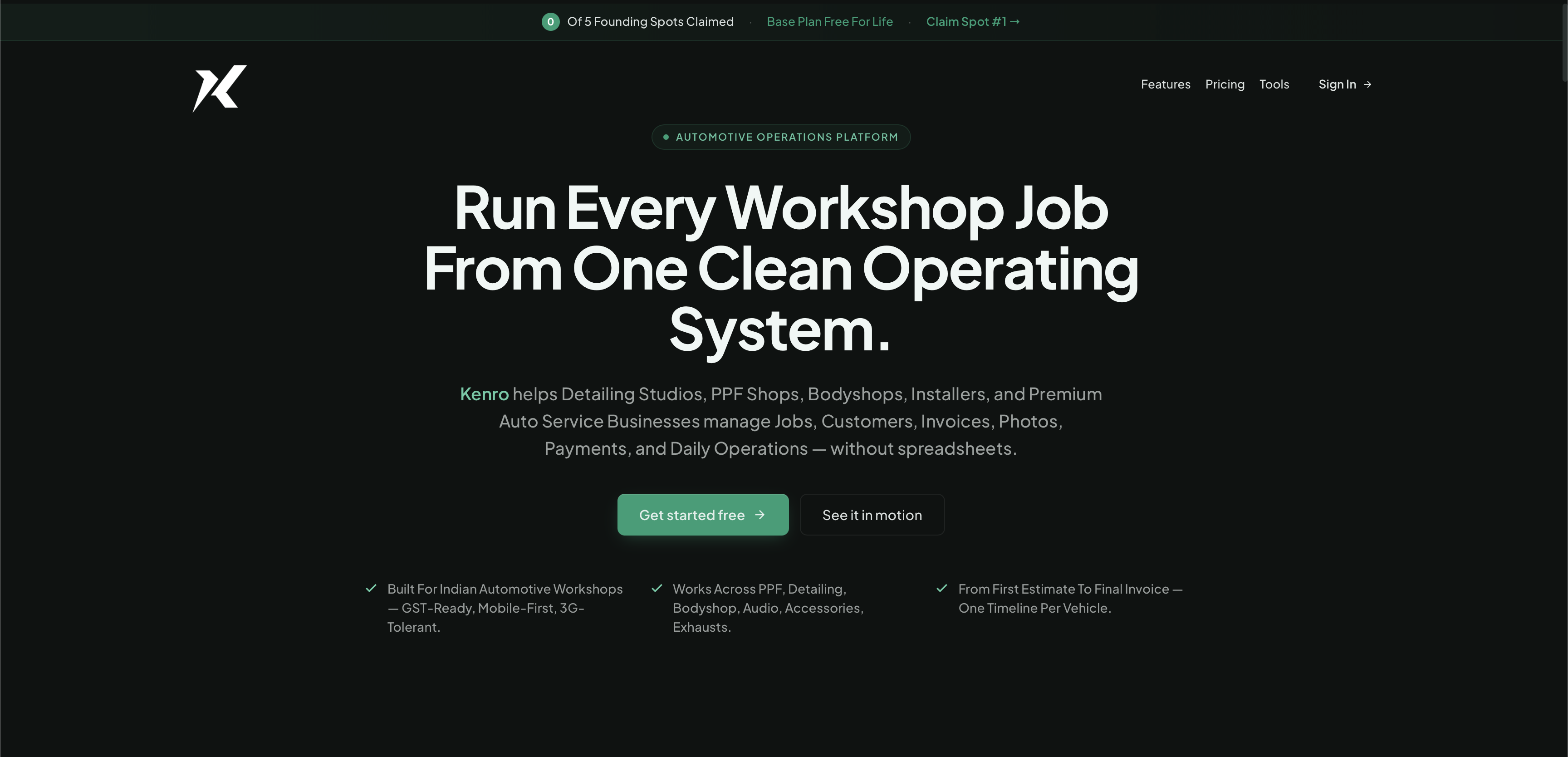 Kenro product landing page